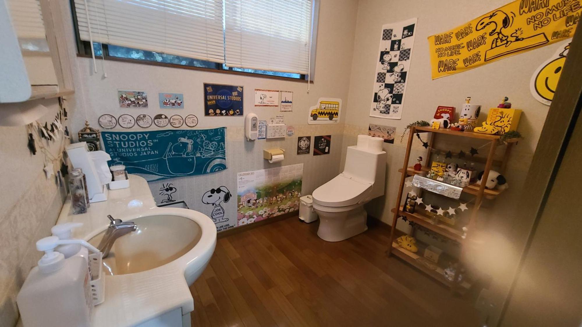 Guest House Gamigami Onomichi Εξωτερικό φωτογραφία