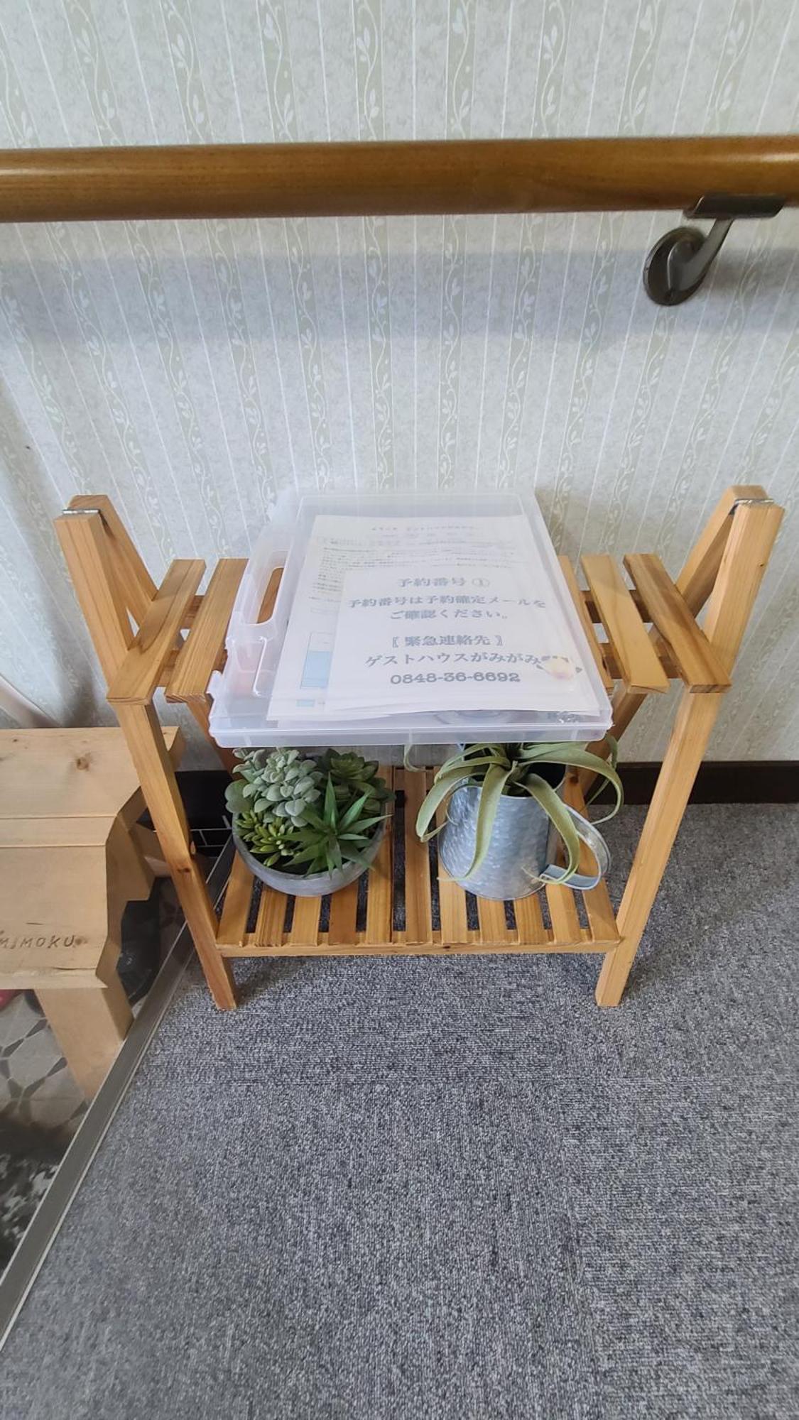Guest House Gamigami Onomichi Εξωτερικό φωτογραφία