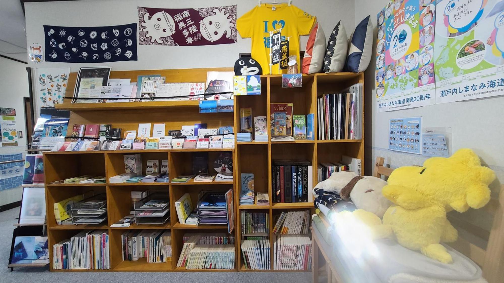 Guest House Gamigami Onomichi Εξωτερικό φωτογραφία