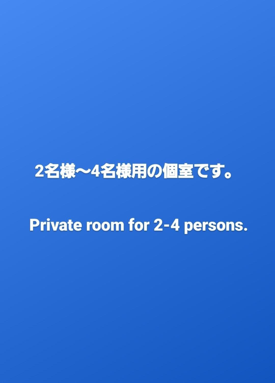 Guest House Gamigami Onomichi Δωμάτιο φωτογραφία