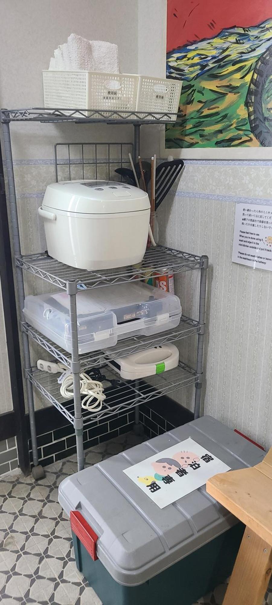 Guest House Gamigami Onomichi Εξωτερικό φωτογραφία